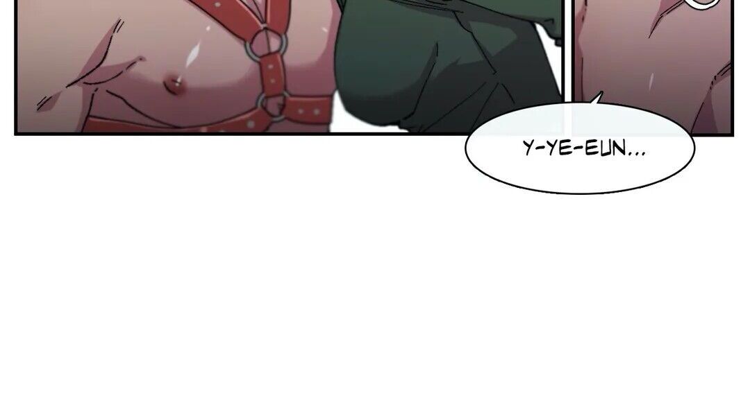 S Flower Chapter 68 image 13