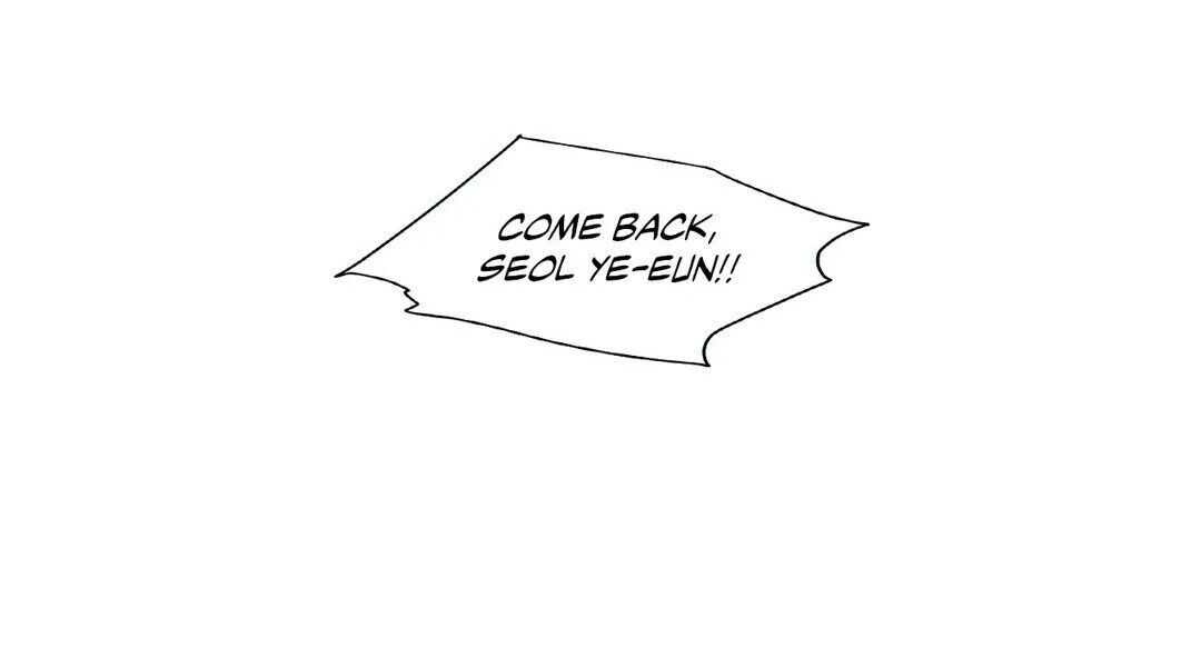S Flower Chapter 68 image 33