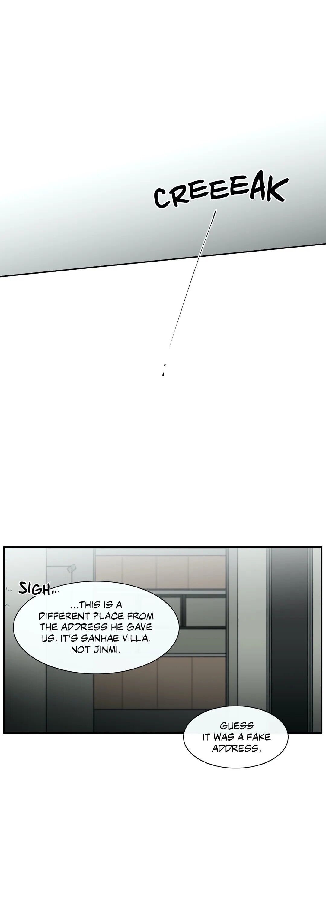 S Flower Chapter 68 image 66