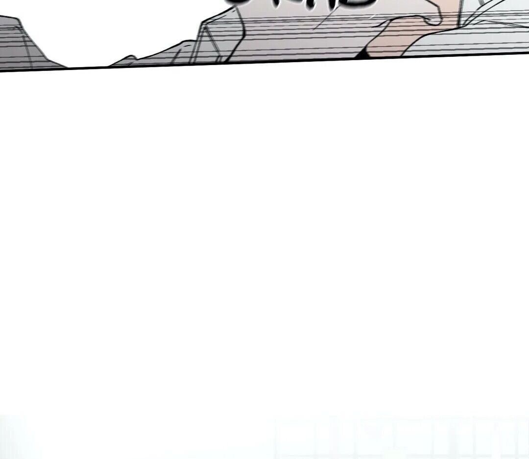 S Flower Chapter 69 image 13