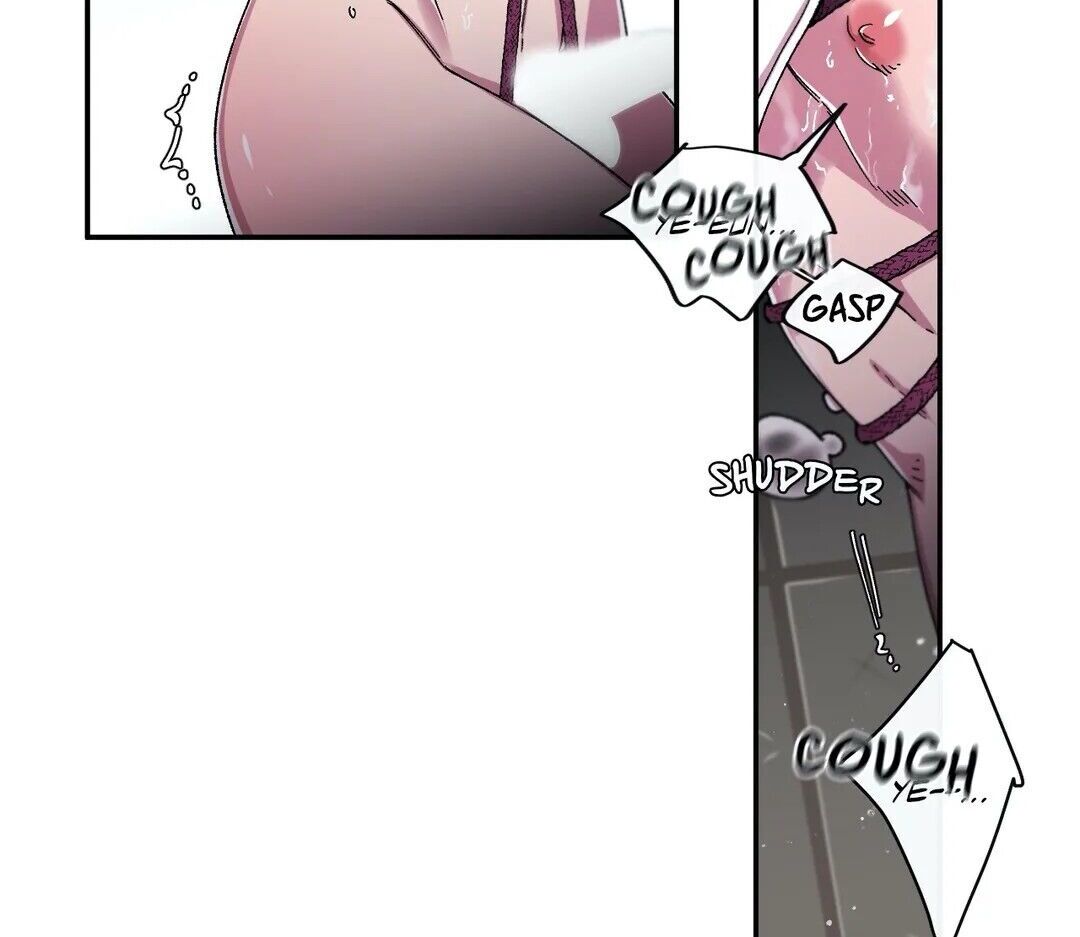 S Flower Chapter 69 image 15