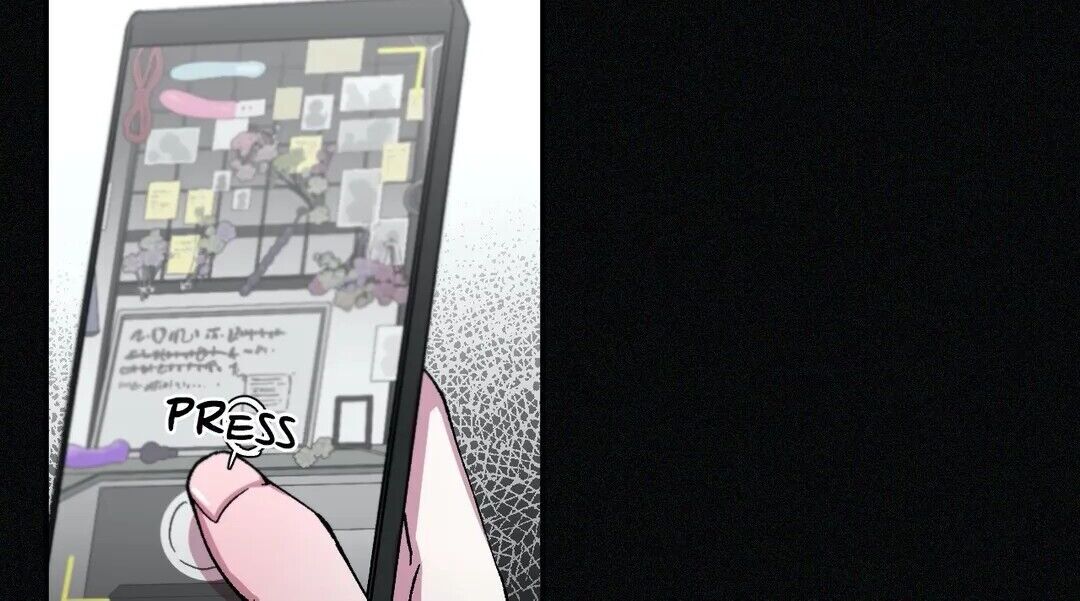 S Flower Chapter 69 image 37