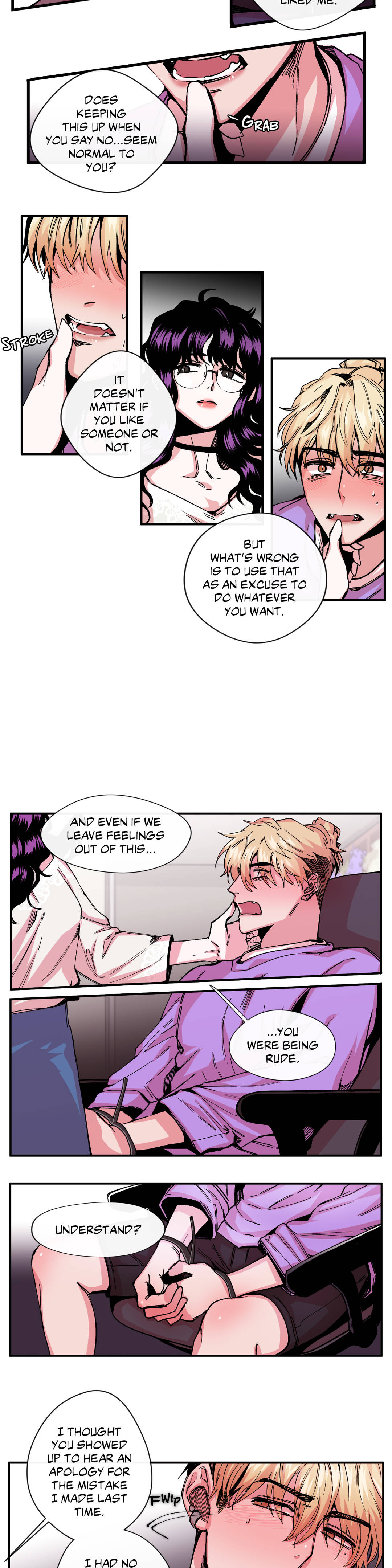 S Flower Chapter 7 image 12