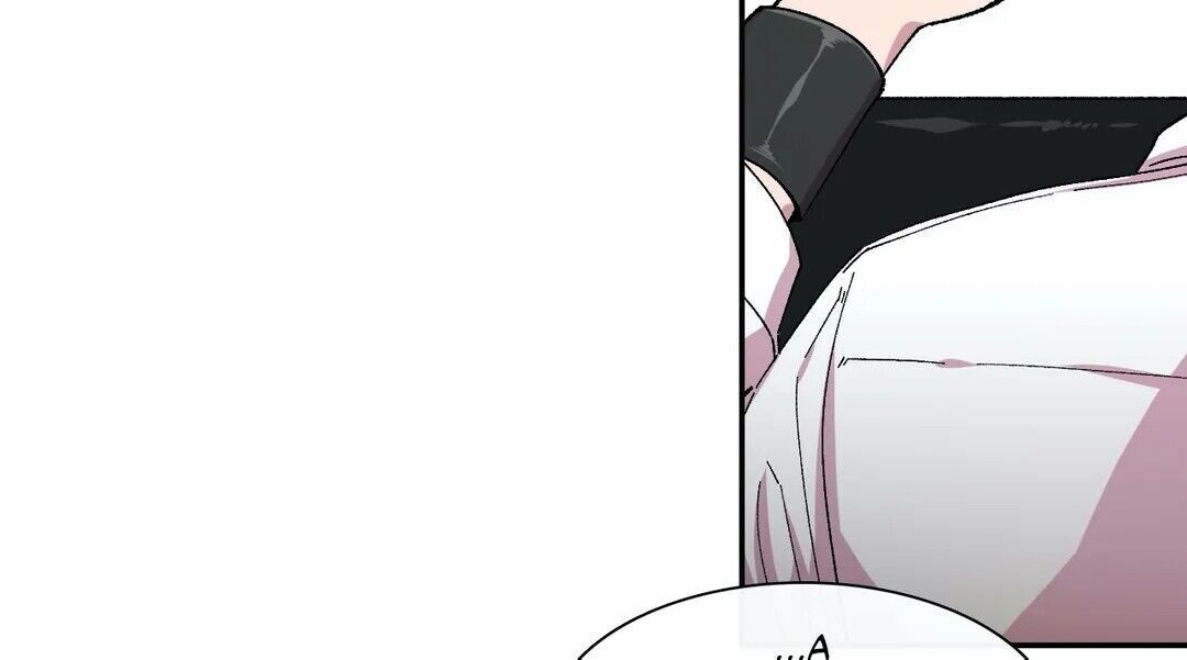 S Flower Chapter 71 image 55