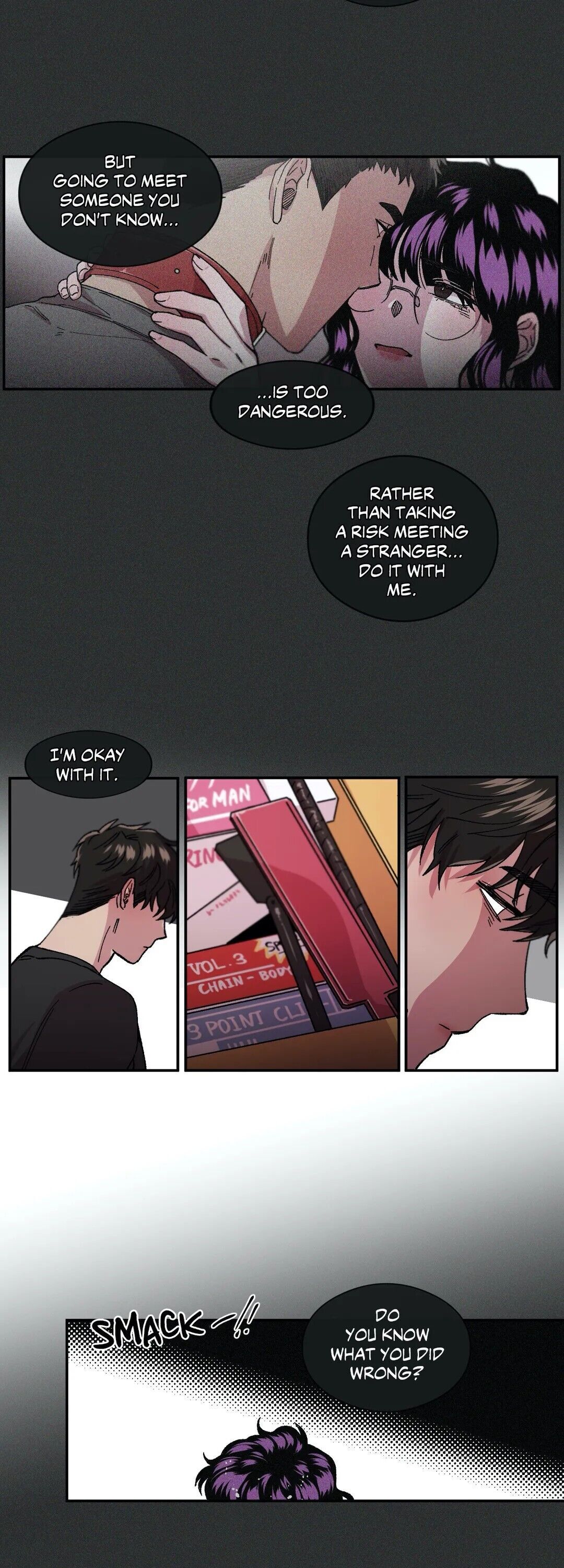 S Flower Chapter 72 image 52