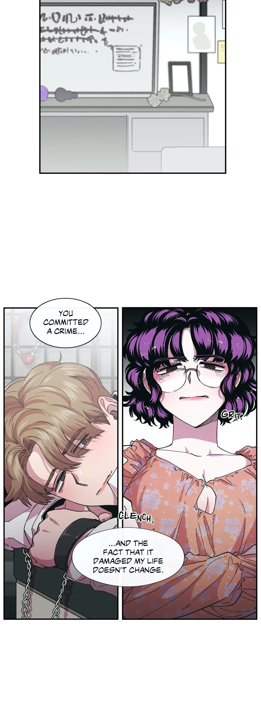 S Flower Chapter 72 image 6