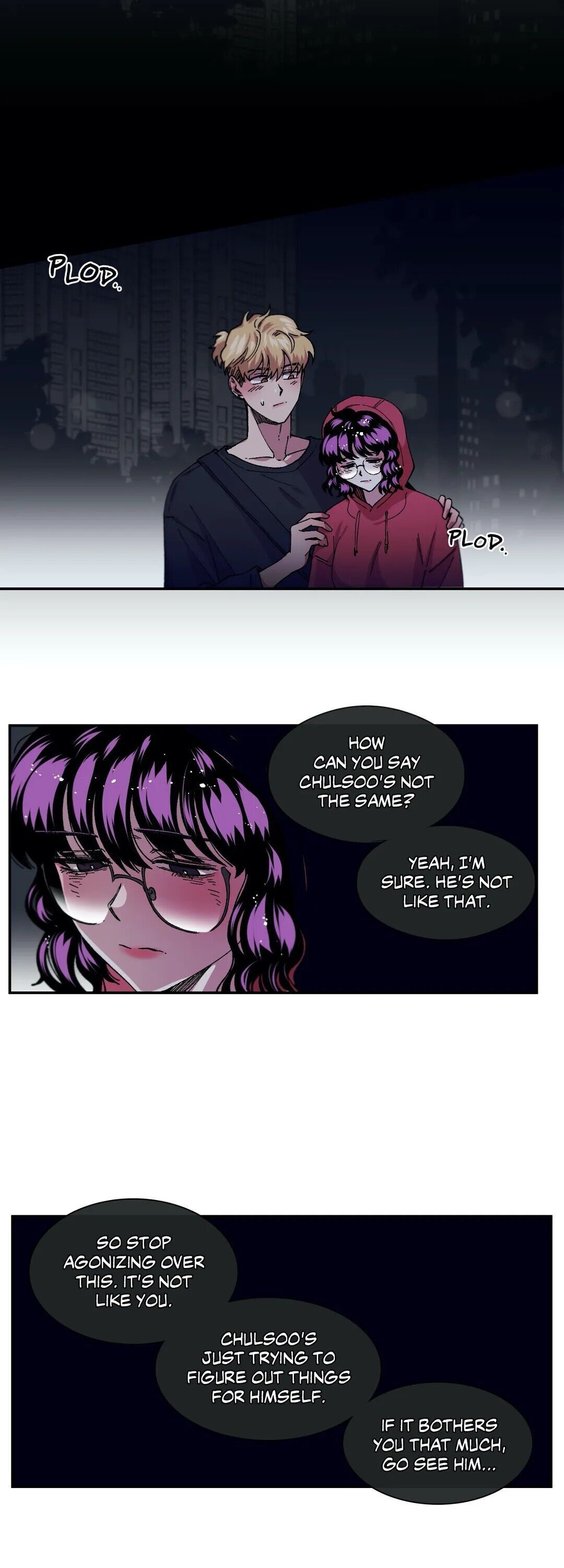 S Flower Chapter 73 image 38