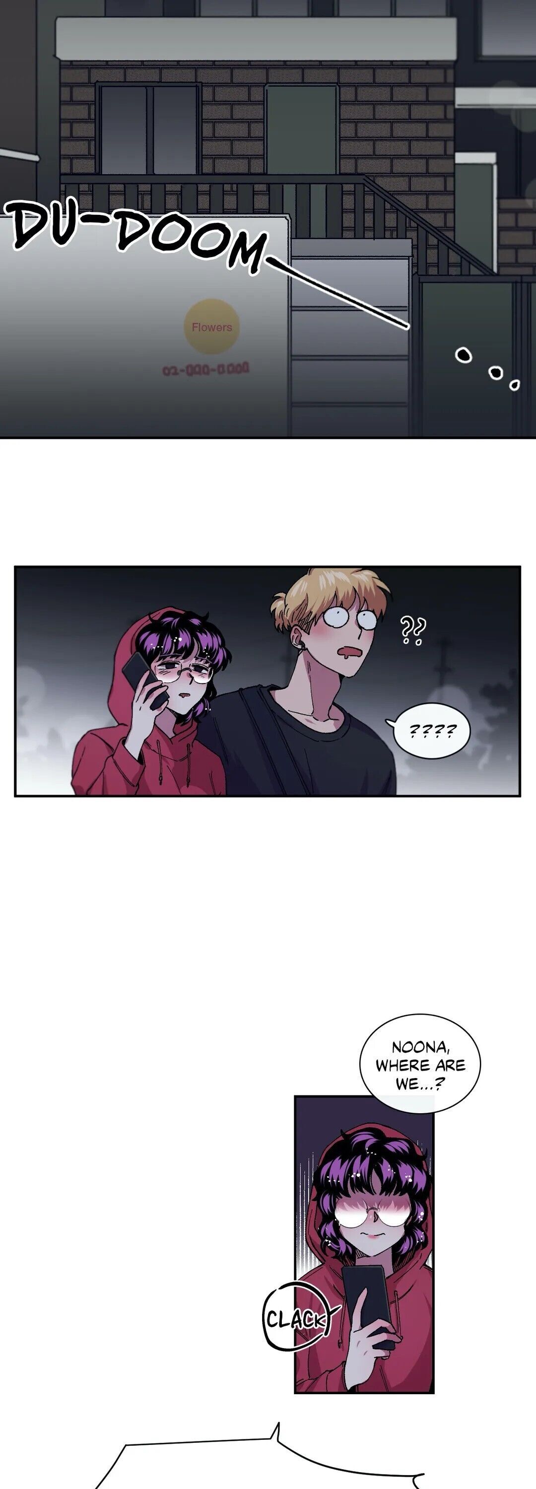 S Flower Chapter 73 image 42