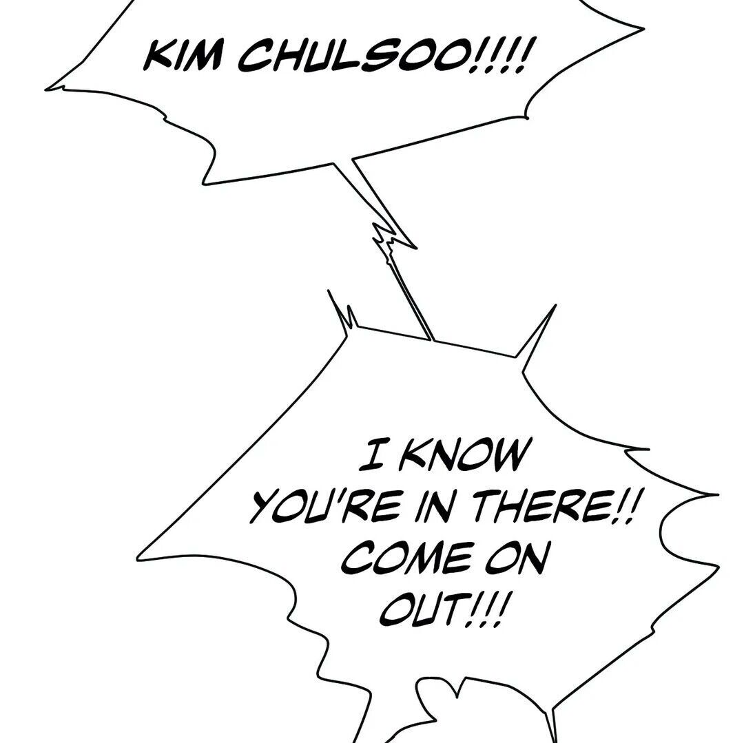 S Flower Chapter 73 image 43