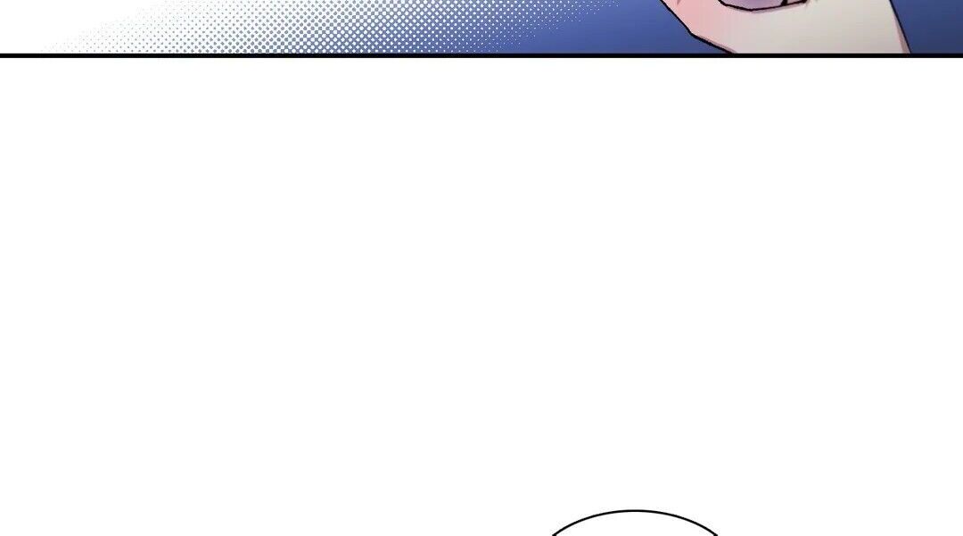 S Flower Chapter 73 image 5