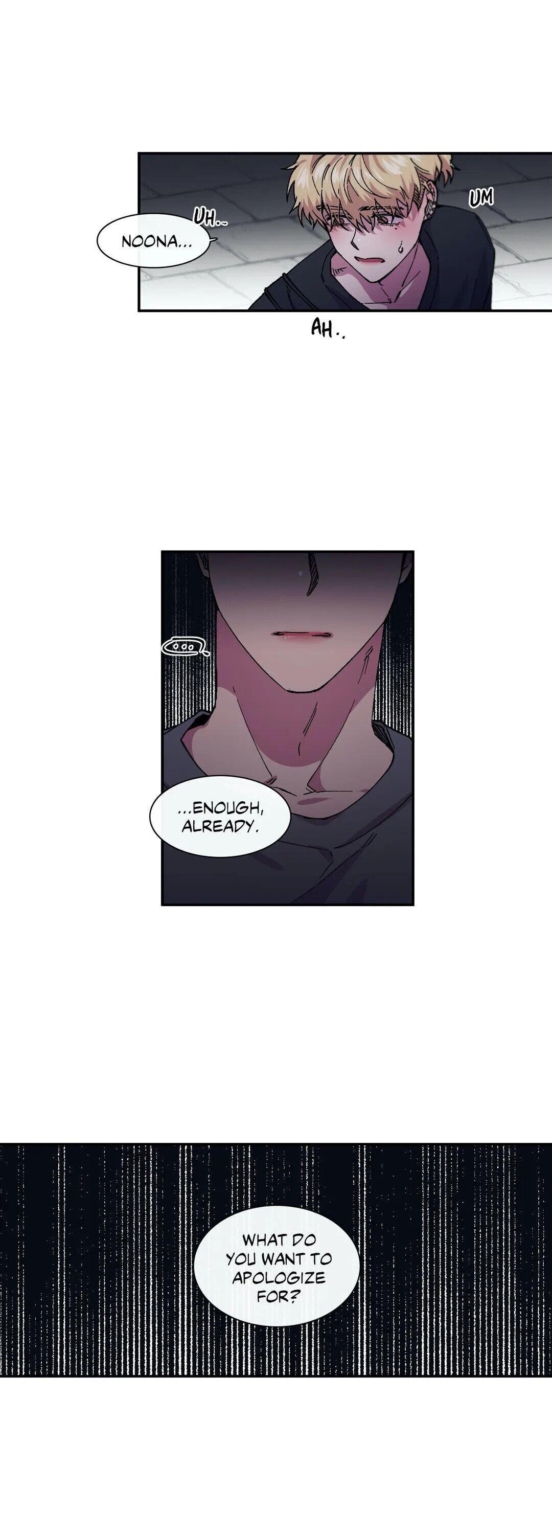 S Flower Chapter 74 image 16