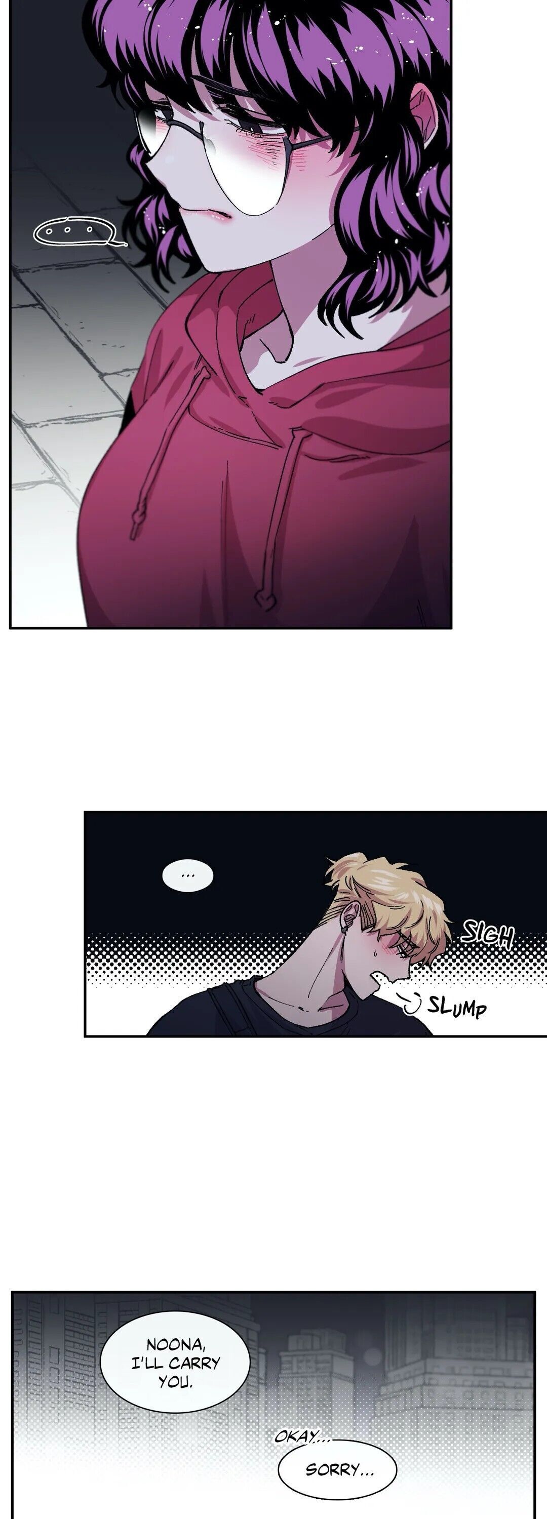 S Flower Chapter 74 image 22