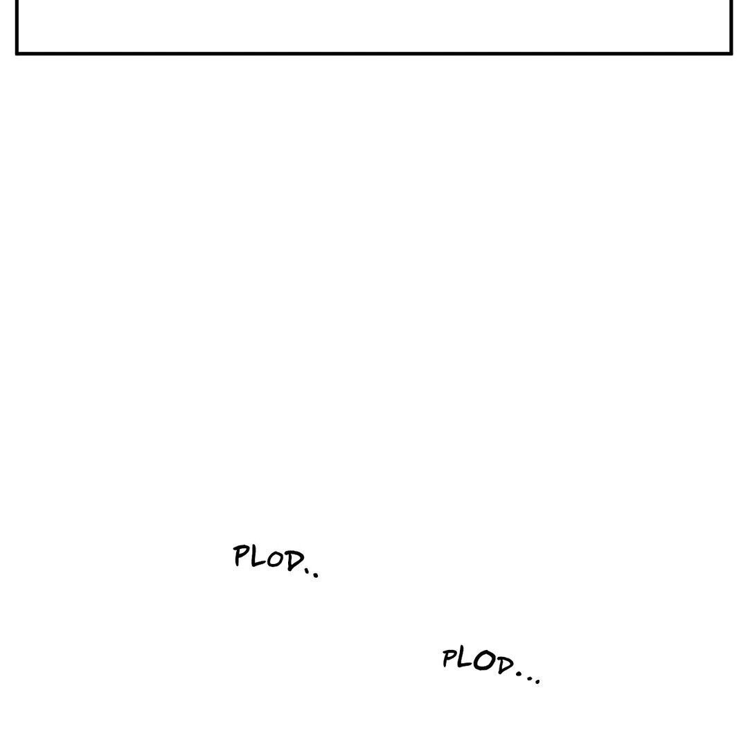 S Flower Chapter 74 image 23