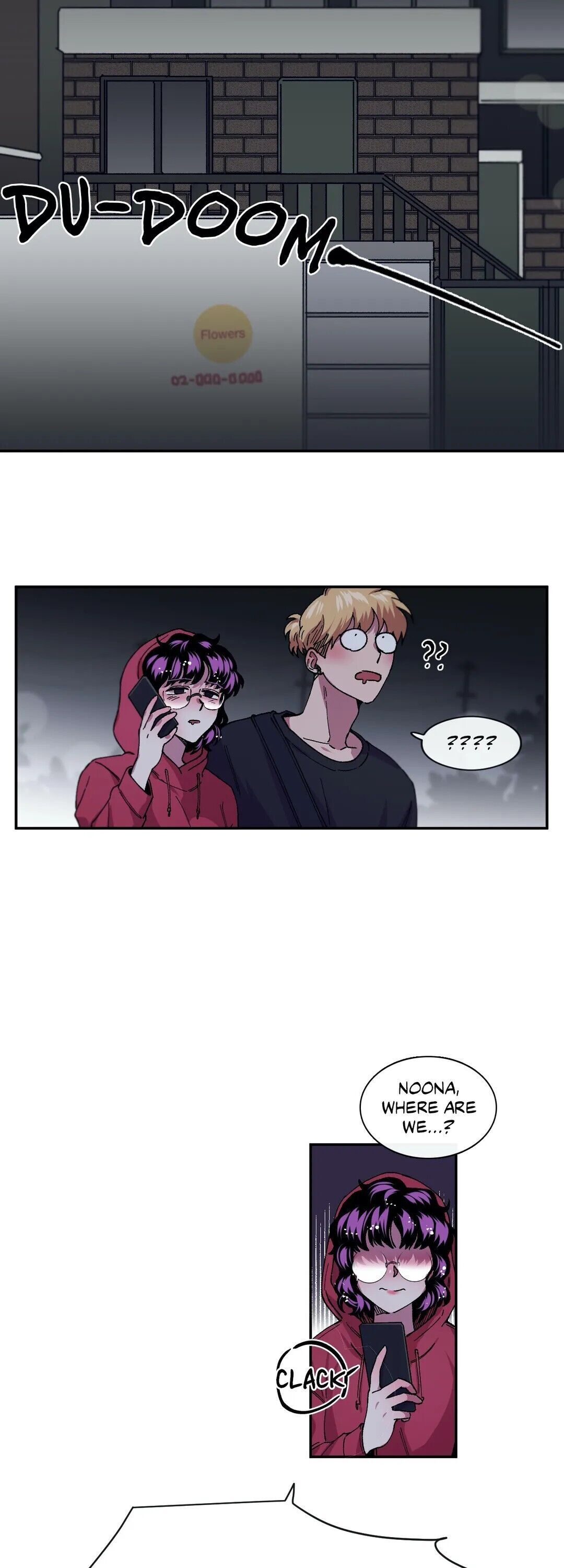 S Flower Chapter 74 image 2