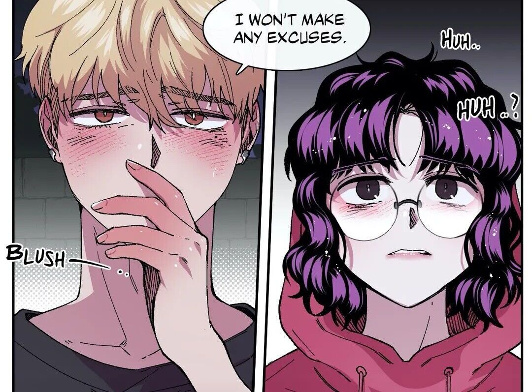 S Flower Chapter 74 image 45