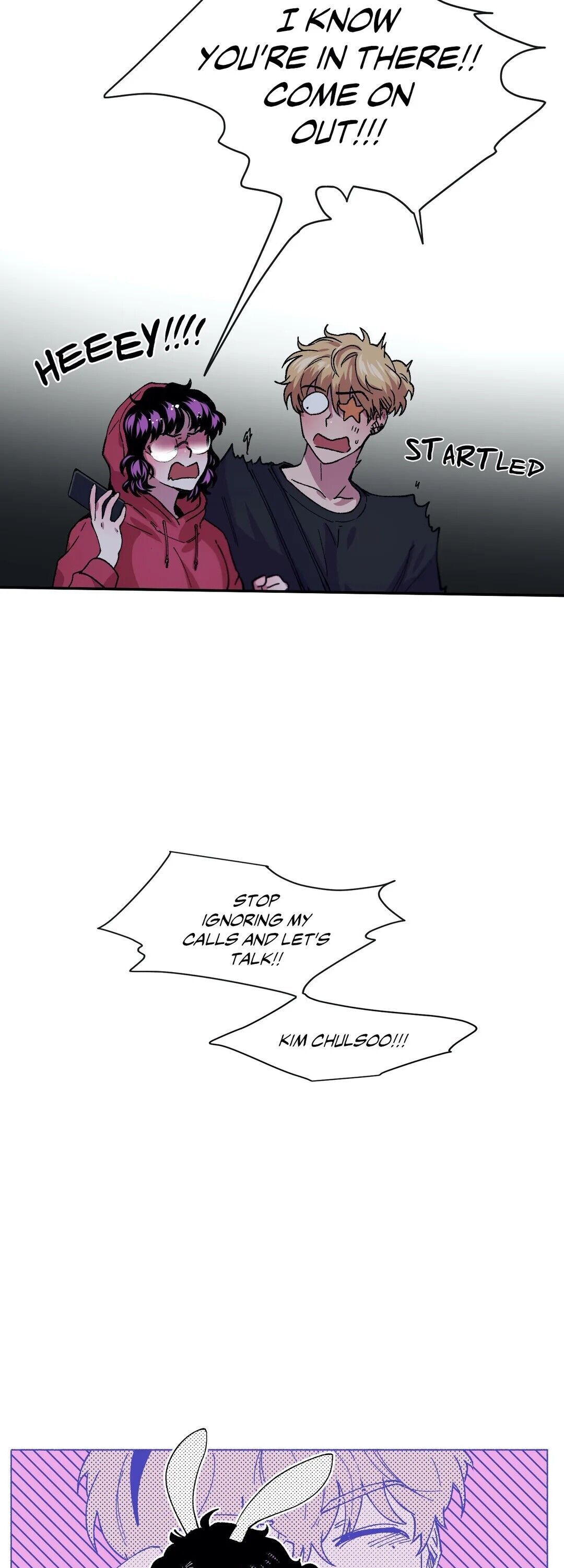 S Flower Chapter 74 image 4