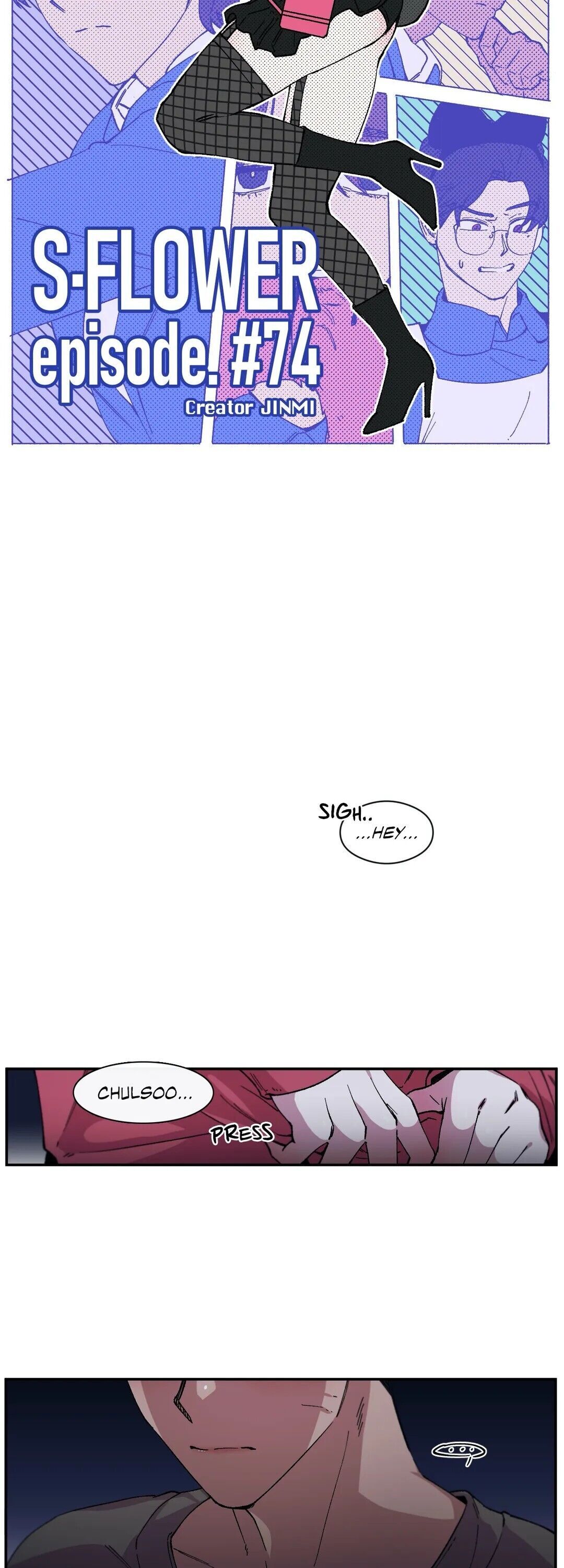 S Flower Chapter 74 image 6
