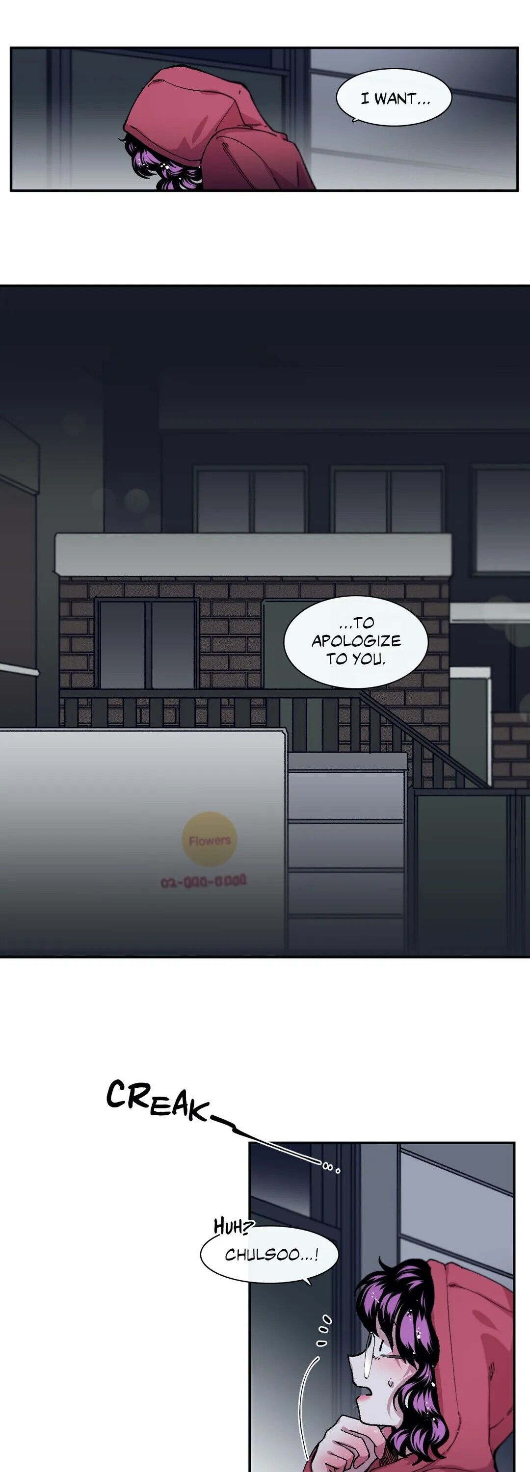 S Flower Chapter 74 image 8