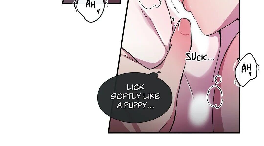 S Flower Chapter 75 image 11