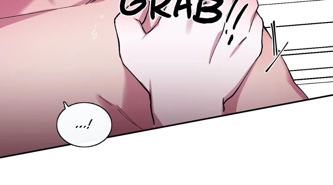 S Flower Chapter 75 image 13