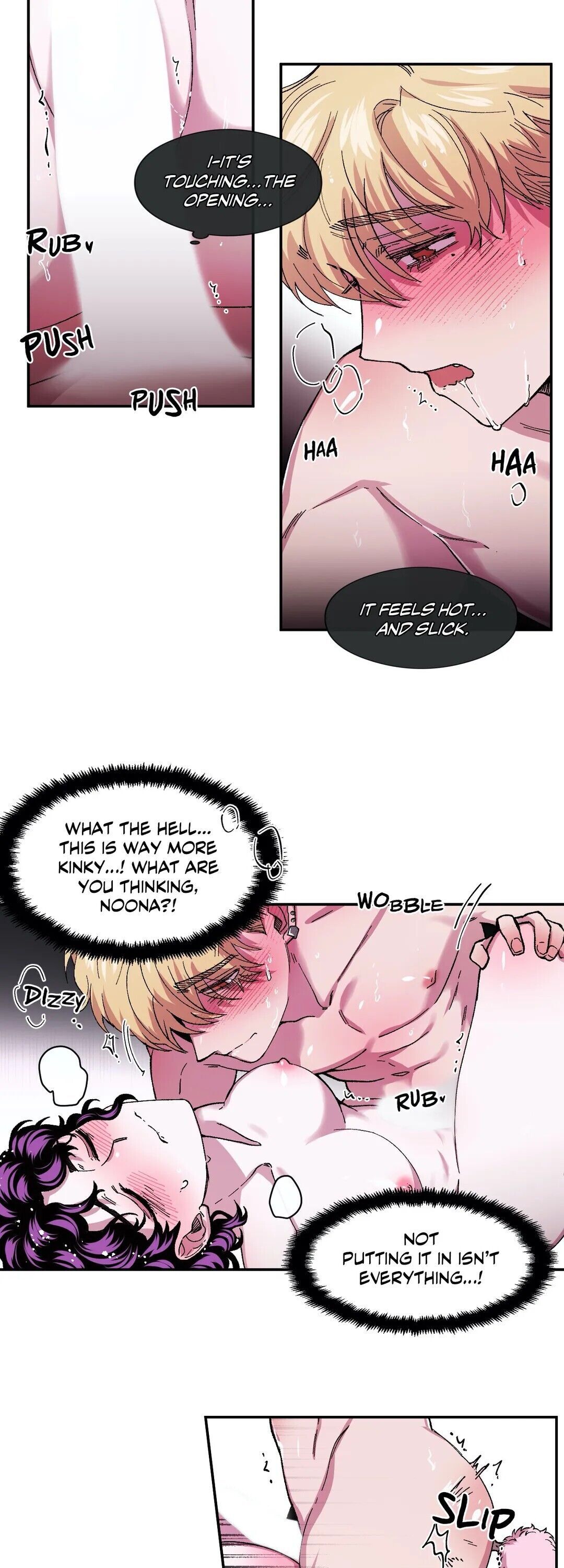 S Flower Chapter 75 image 20