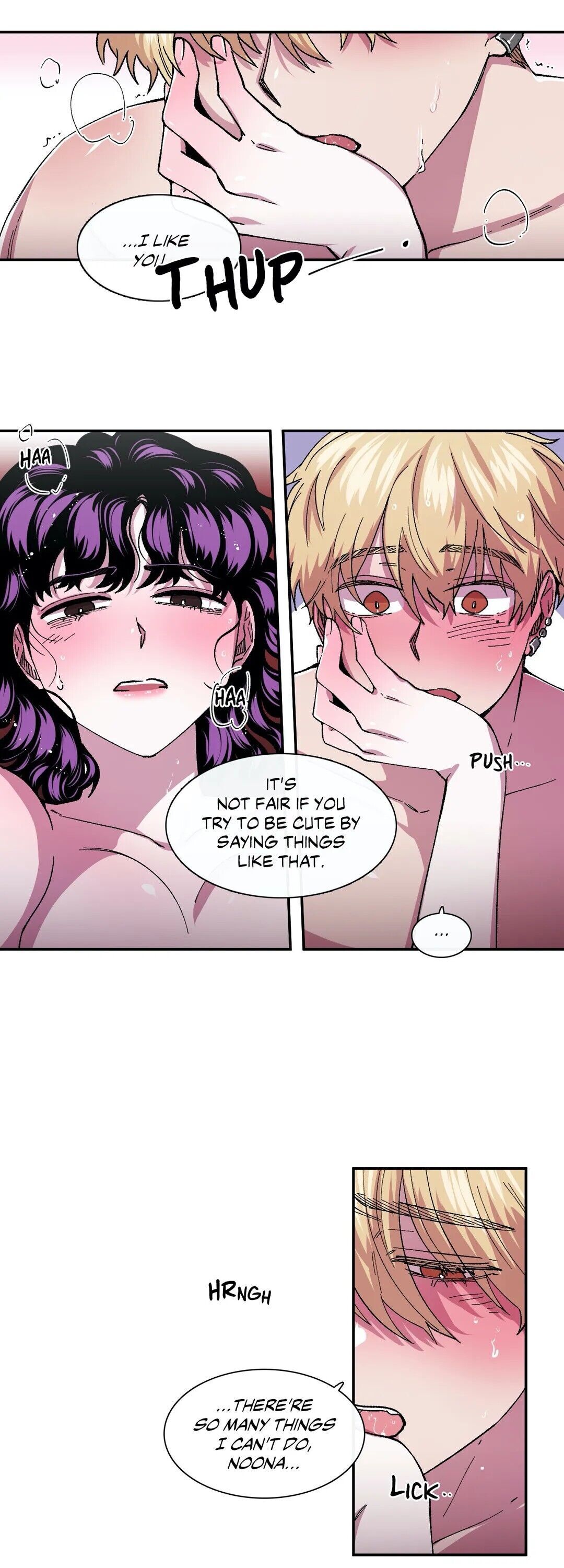 S Flower Chapter 75 image 24