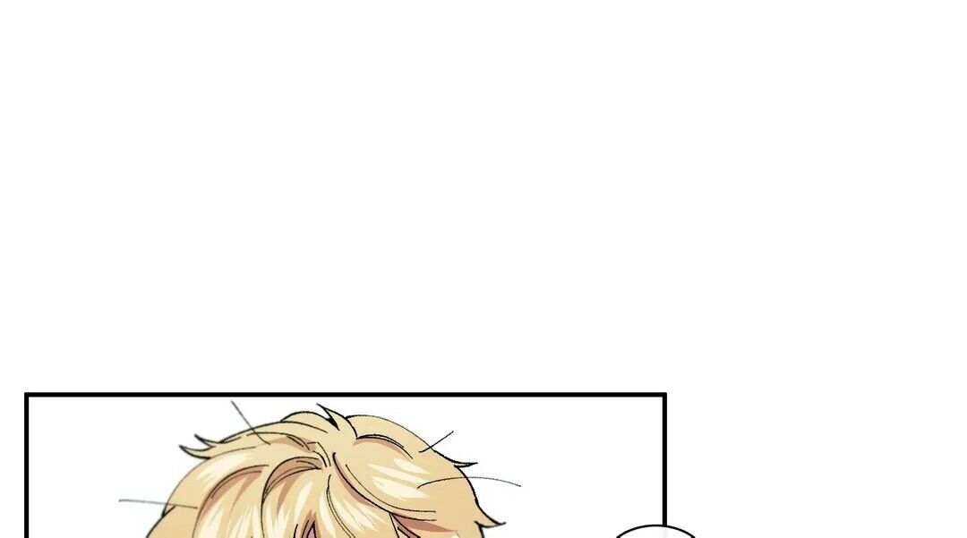 S Flower Chapter 75 image 31