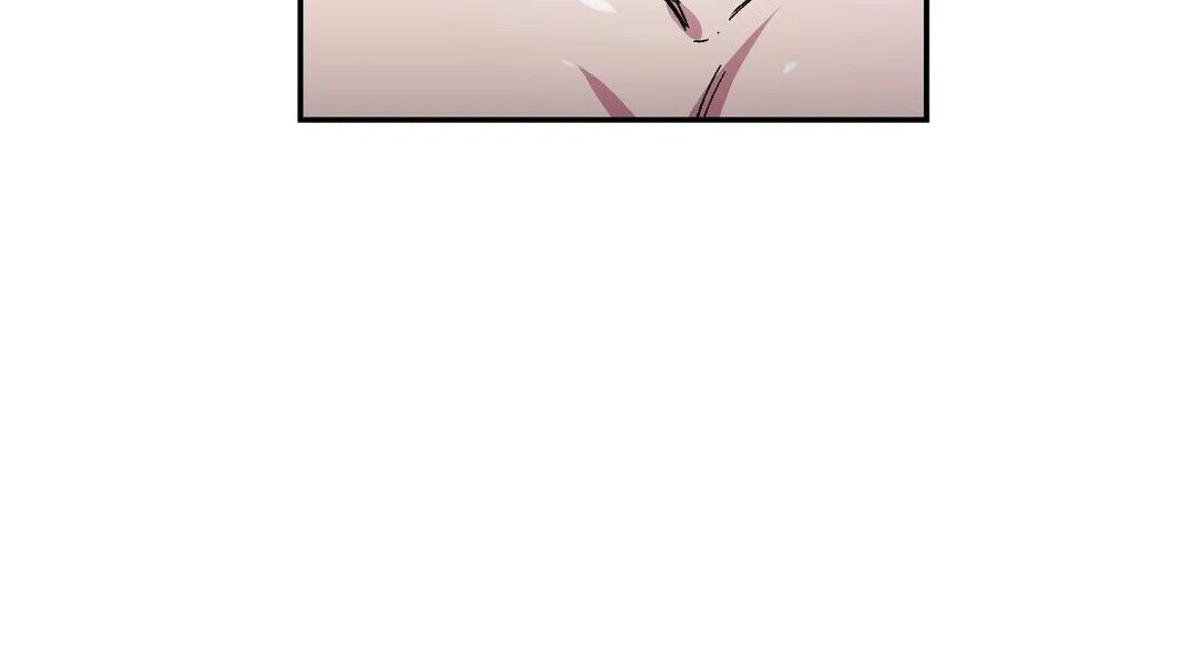 S Flower Chapter 75 image 5