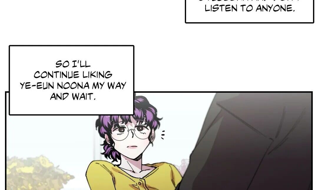 S Flower Chapter 75 image 63