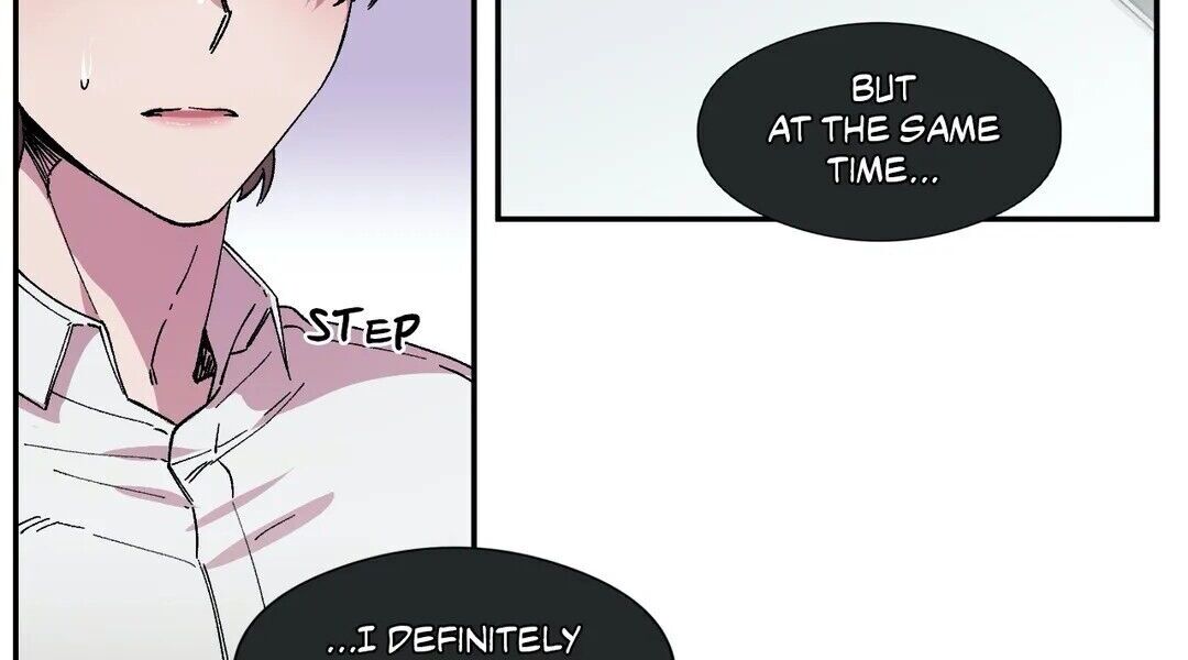 S Flower Chapter 76 image 17