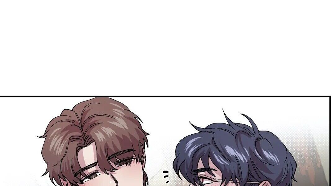 S Flower Chapter 76 image 19
