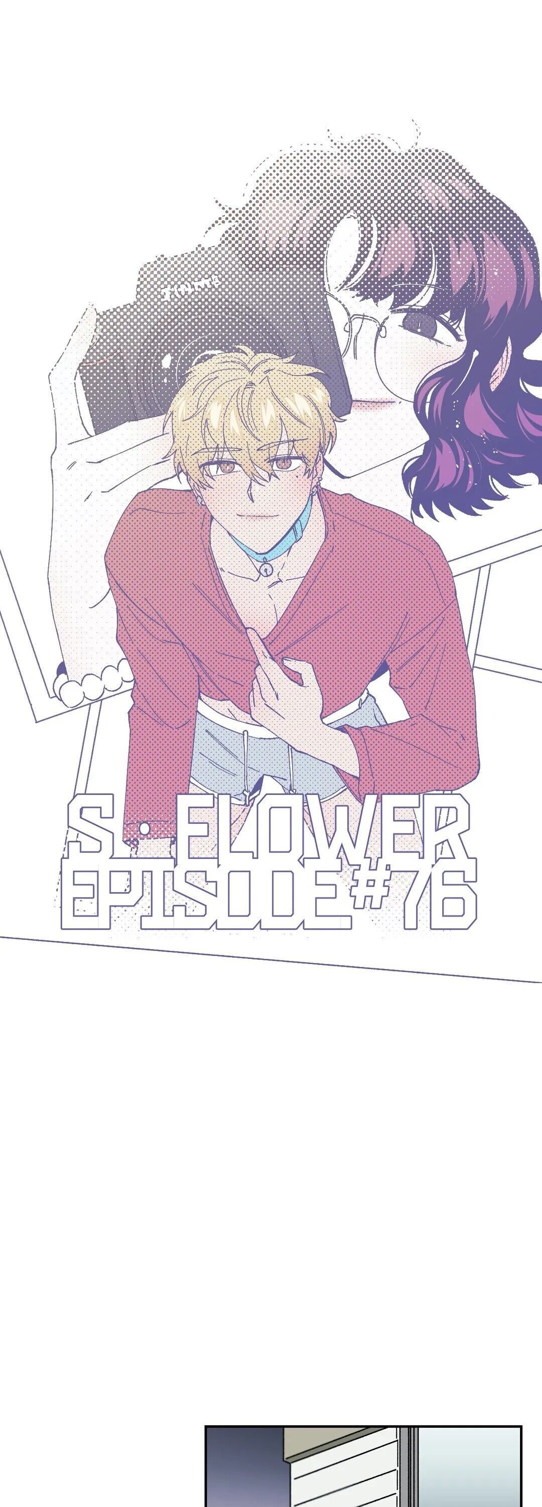S Flower Chapter 76 image 6