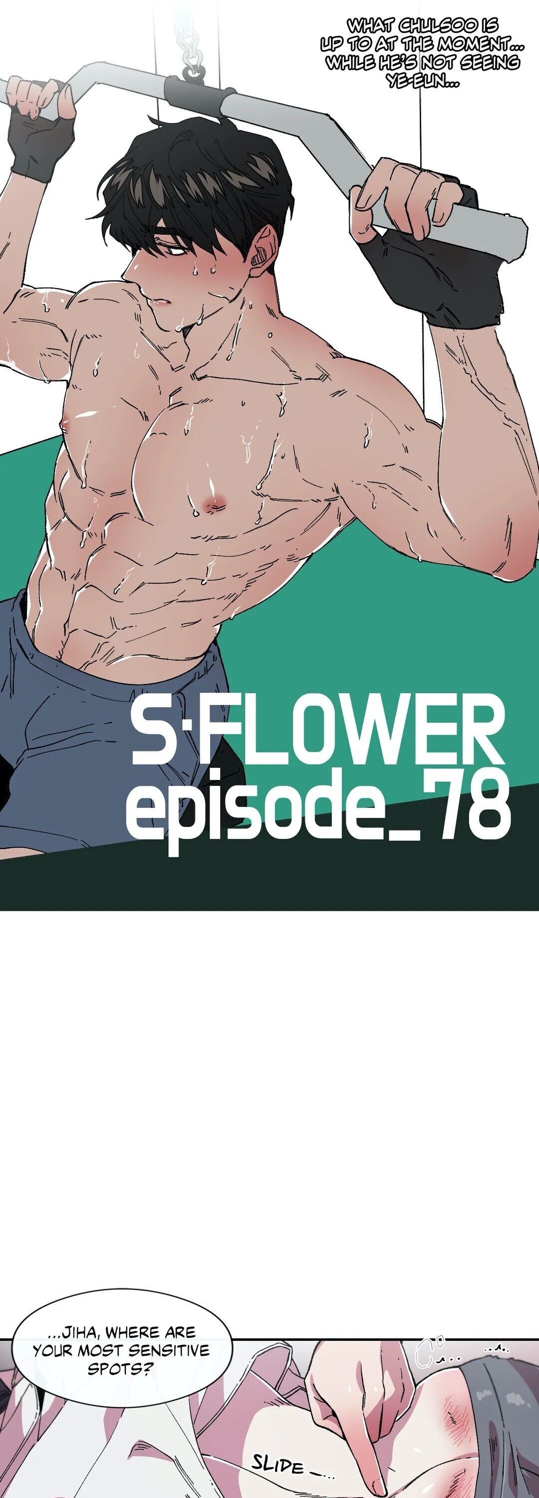 S Flower Chapter 78 image 4