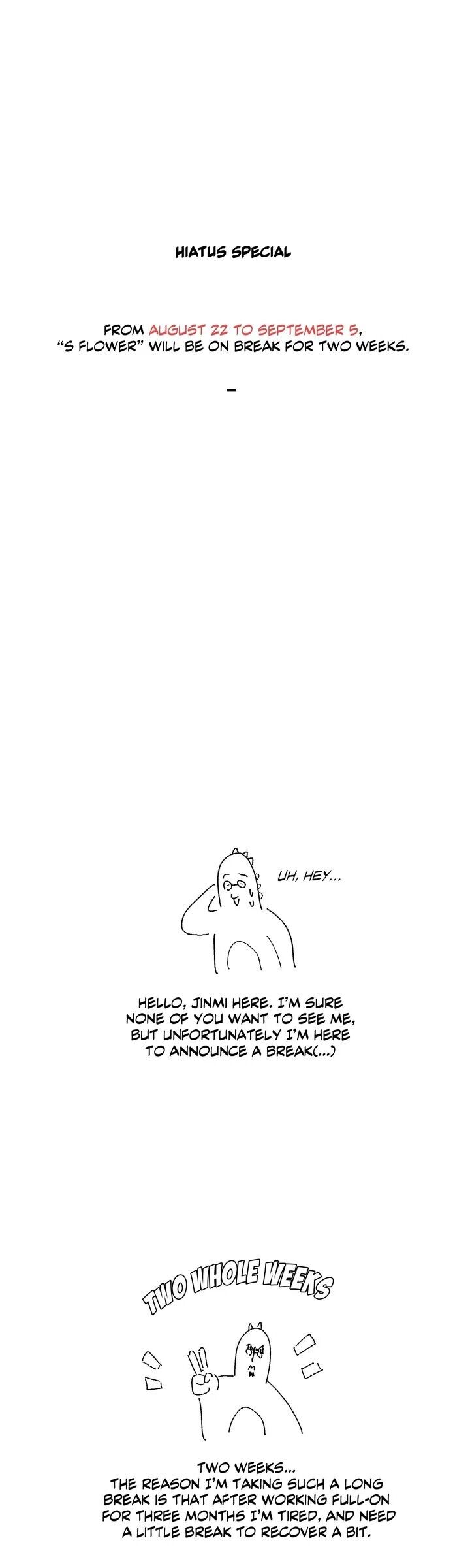 S Flower Chapter 79.5 - Hiatus Special 1 image 0
