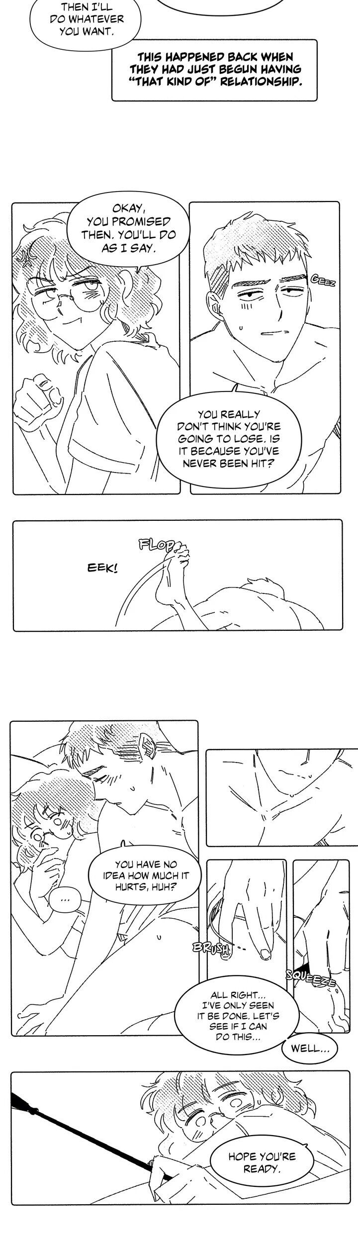 S Flower Chapter 79.5 - Hiatus Special 1 image 7