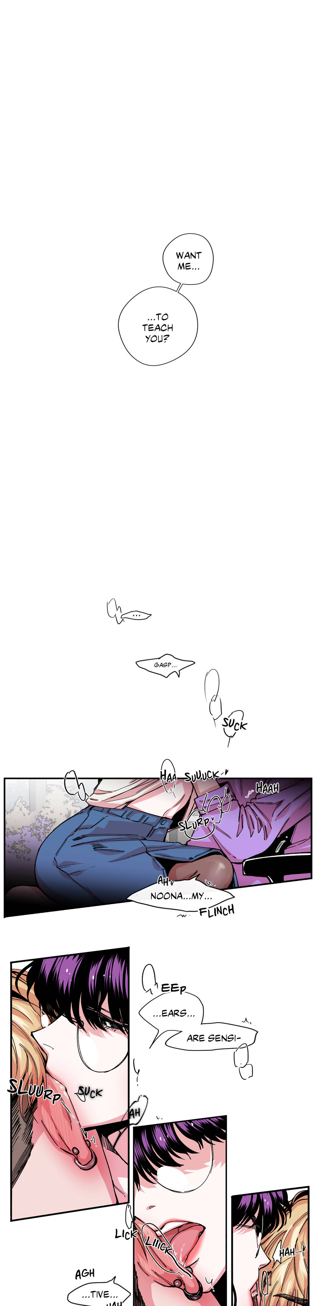 S Flower Chapter 8 image 0