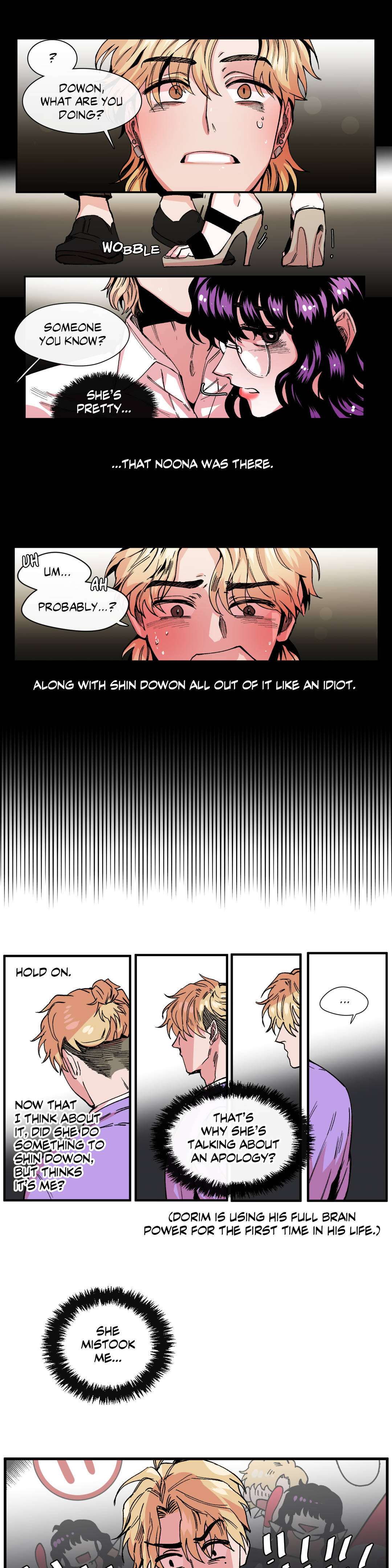 S Flower Chapter 8 image 23