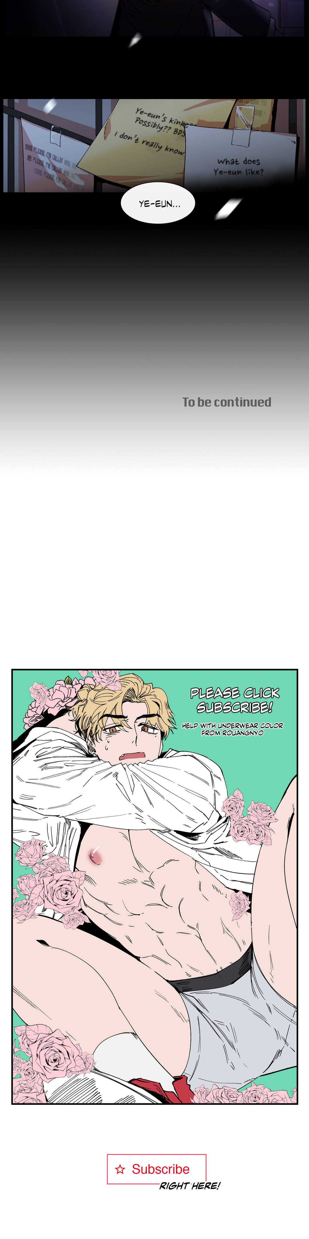 S Flower Chapter 8 image 26