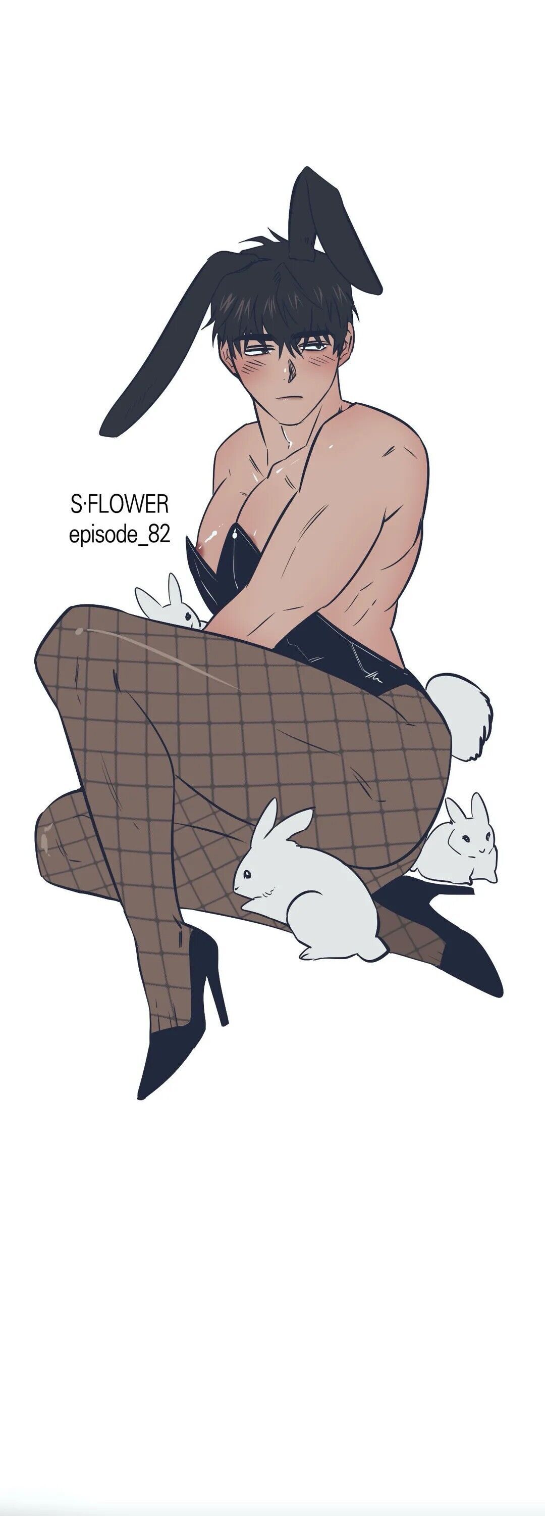 S Flower Chapter 82 image 12
