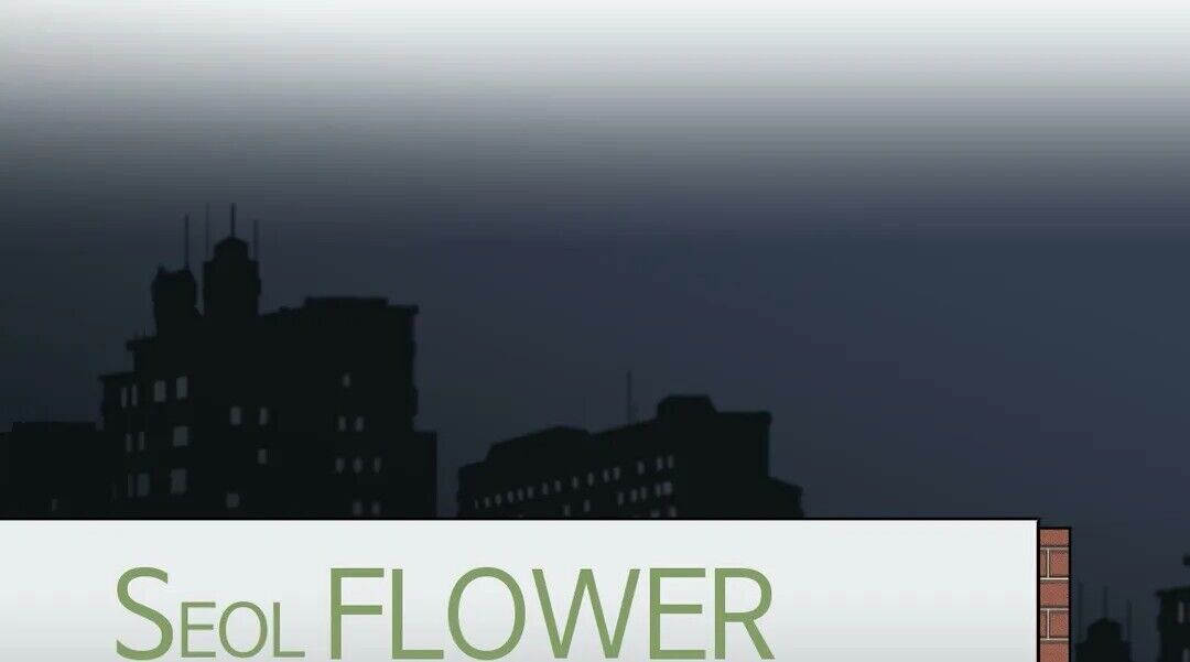 S Flower Chapter 82 image 13