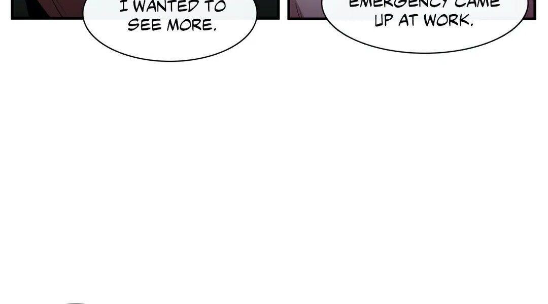 S Flower Chapter 82 image 15