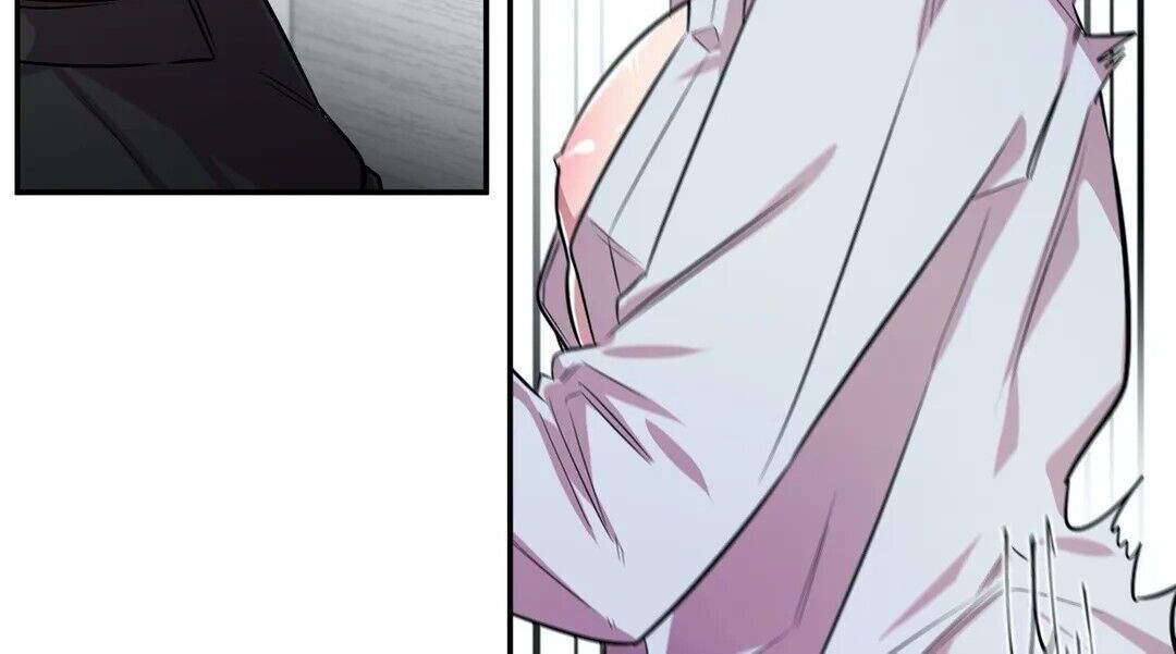 S Flower Chapter 83 image 17