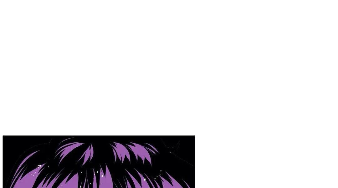 S Flower Chapter 83 image 1