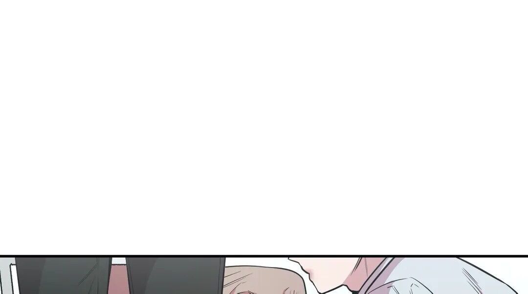 S Flower Chapter 83 image 7