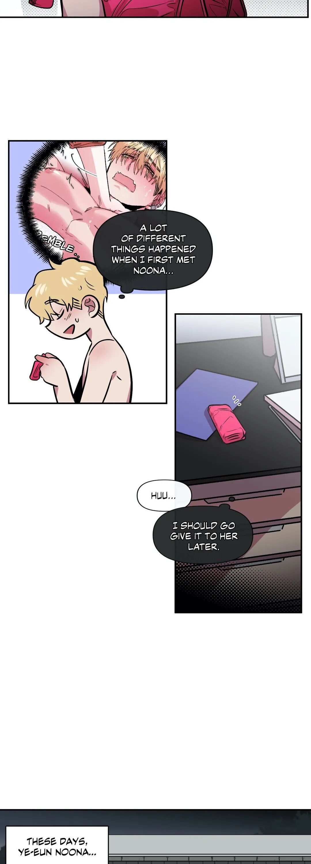 S Flower Chapter 84 image 14