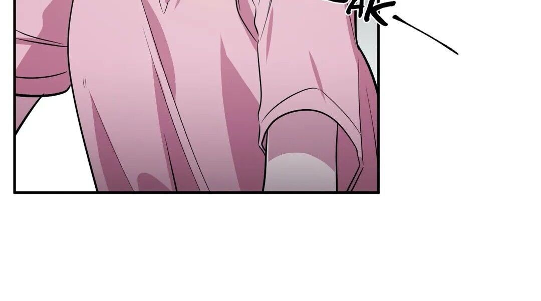 S Flower Chapter 84 image 19