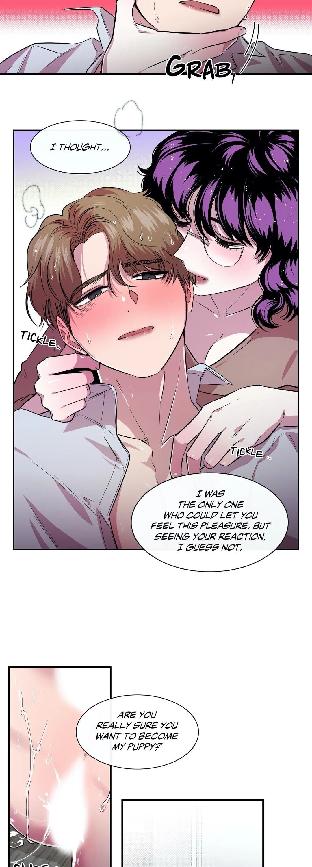 S Flower Chapter 84 image 2