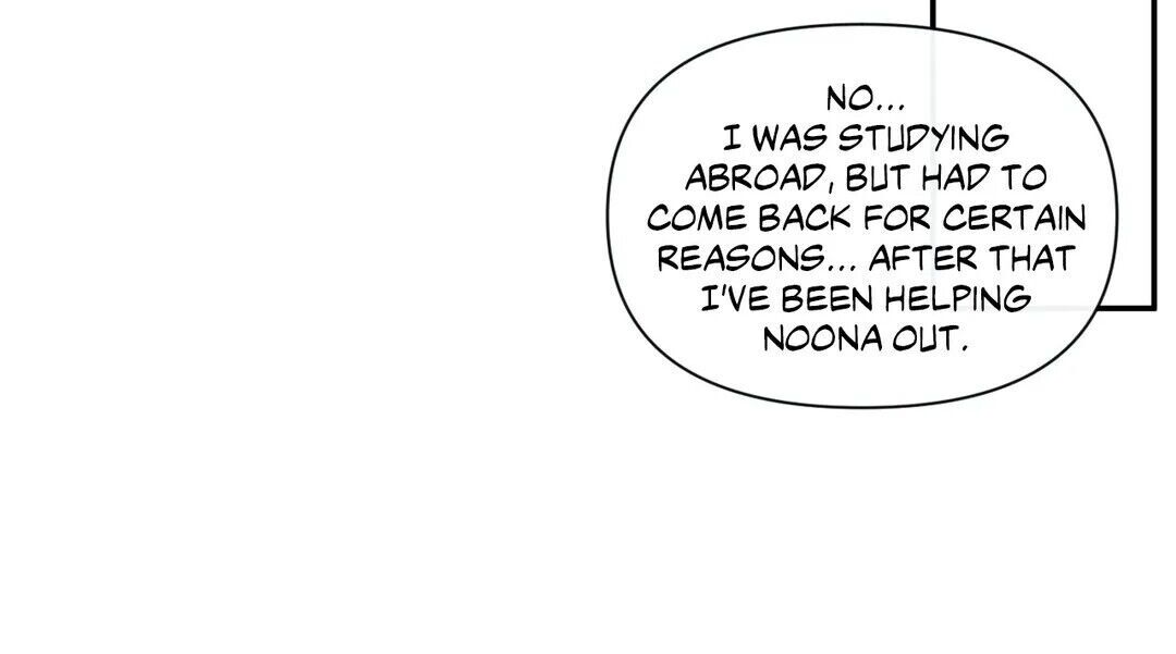 S Flower Chapter 85 image 11