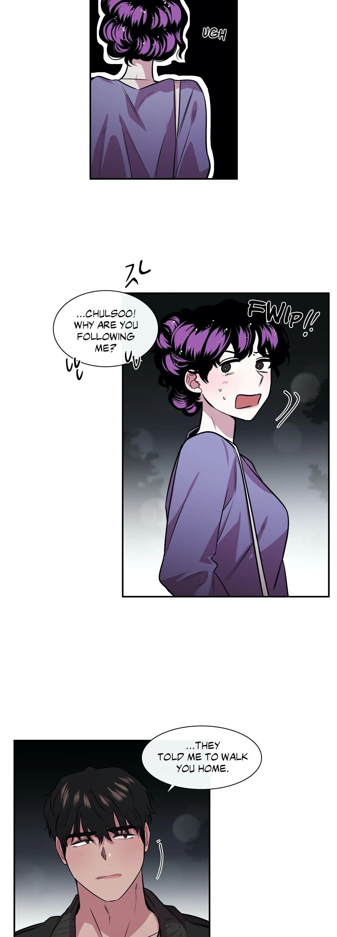 S Flower Chapter 85 image 42