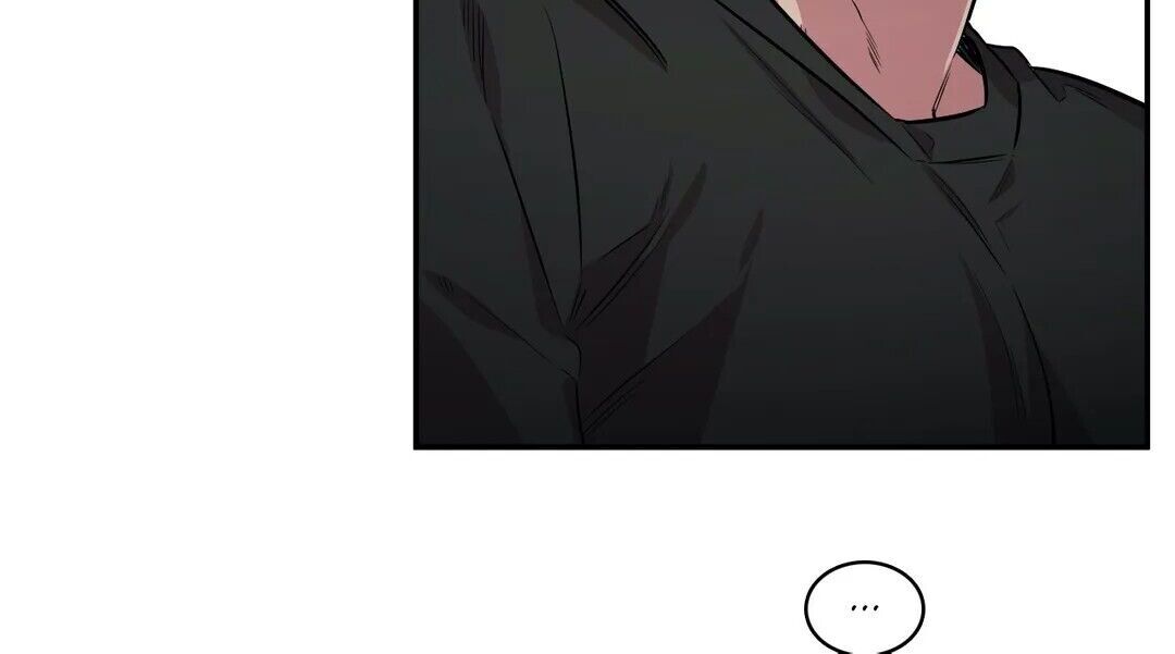 S Flower Chapter 86 image 17